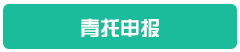 5e0b4d1203a70.png 5e0b4d1203a70.png