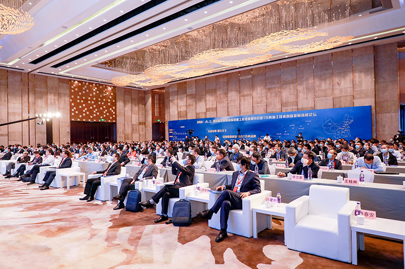 微信图片_20201201204459.jpg 微信图片_20201201204459.jpg