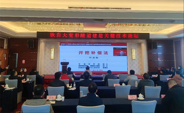微信图片_20230308091648.jpg
